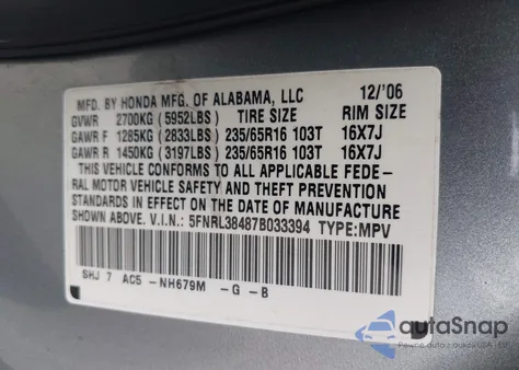 2007 Honda Odyssey Ex from USA, damaged, VIN 5FNRL38487B033394